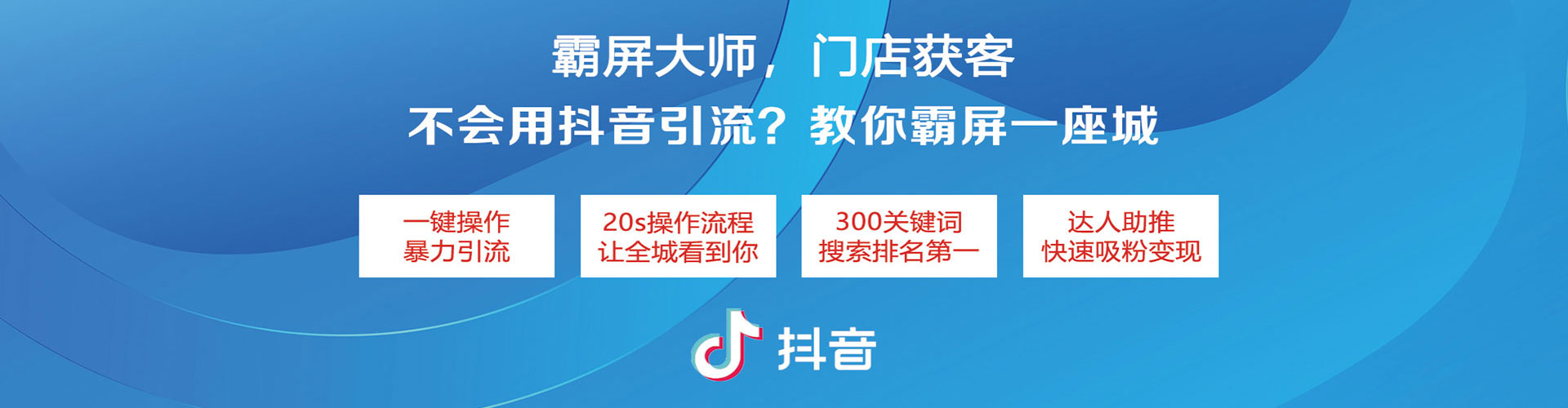 旗津百度充值高返点